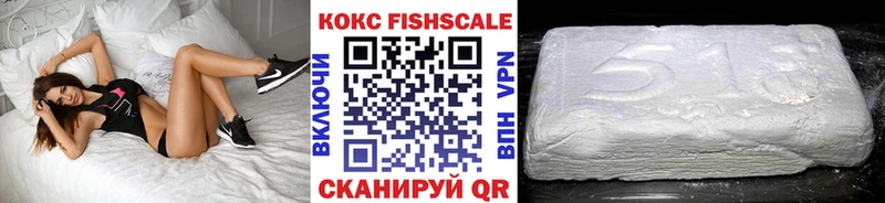 цены наркотик  Шагонар  Cocaine Колумбийский 