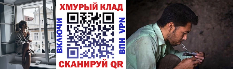 Героин Heroin  Шагонар 