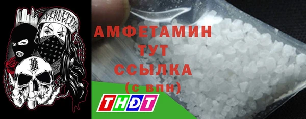 дурь Коряжма