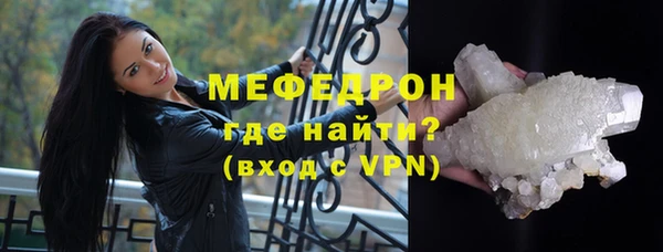 ECSTASY Краснотурьинск