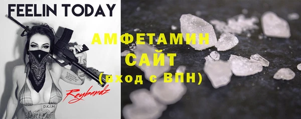 ECSTASY Краснотурьинск