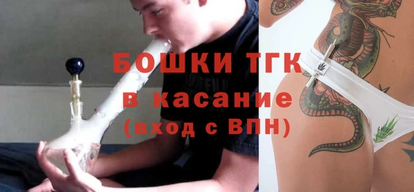 jwh Бородино