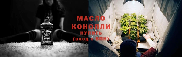 кокаин премиум Ессентукская