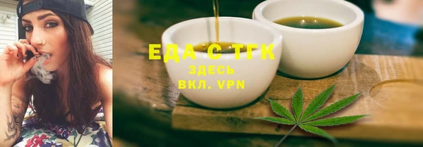 ECSTASY Краснотурьинск