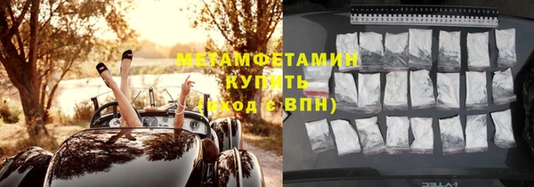 ECSTASY Краснотурьинск