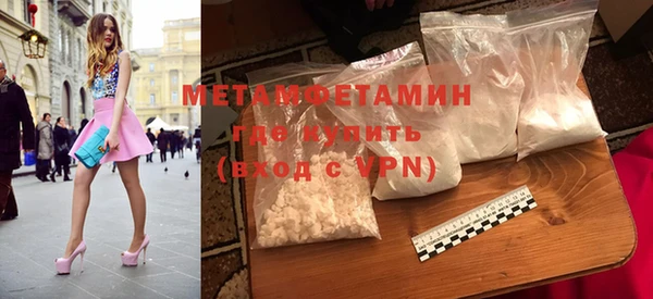 mix Медногорск