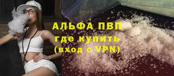 ECSTASY Краснотурьинск