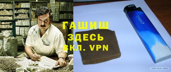сатива Корсаков