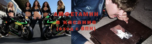 марихуана Красноперекопск