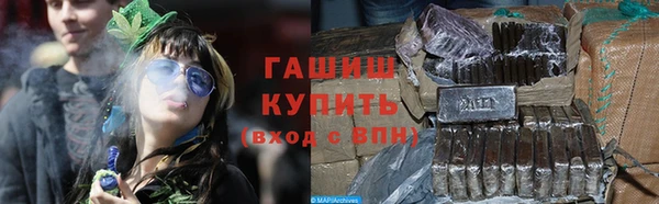 ECSTASY Краснотурьинск