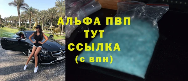 ECSTASY Краснотурьинск