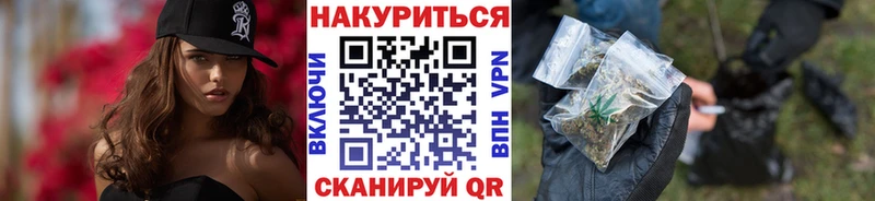 Бошки Шишки AK-47  купить наркотики сайты  Шагонар 